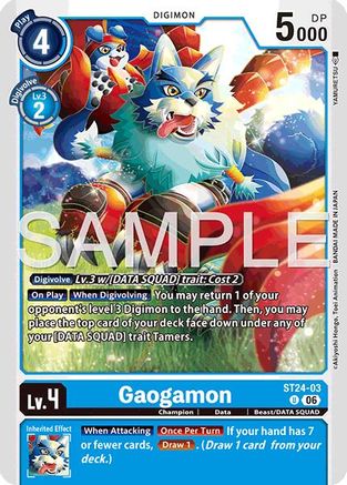 Gaogamon (ST24-03) - Starter Deck 24: Data Squad