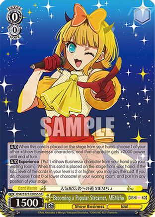 Becoming a Popular Streamer, MEMcho (SR) (OSK/S121-E005S SR) - [OSHI NO KO] Vol.2