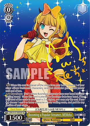 Becoming a Popular Streamer, MEMcho (SP) (OSK/S121-E005SP SP) - [OSHI NO KO] Vol.2