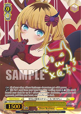Hectic Filming Schedule, MEMcho (SEC+) (OSK/S121-E006EX SEC+) - [OSHI NO KO] Vol.2