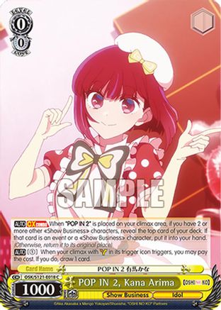POP IN 2, Kana Arima (OSK/S121-E018 C) - [OSHI NO KO] Vol.2