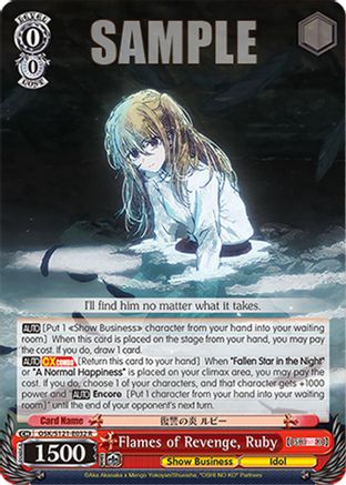 Flames of Revenge, Ruby (OSK/S121-E032 R) - [OSHI NO KO] Vol.2