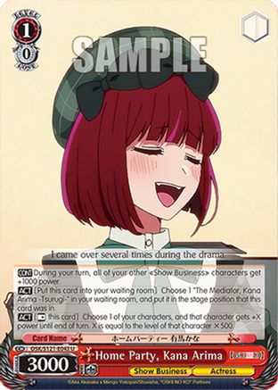 Home Party, Kana Arima (OSK/S121-E043 U) - [OSHI NO KO] Vol.2