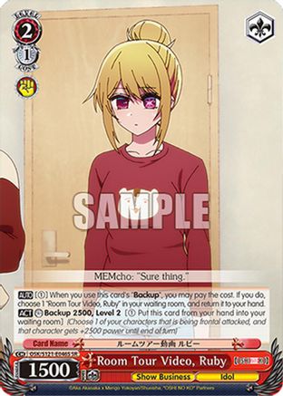 Room Tour Video, Ruby (SR) (OSK/S121-E046S SR) - [OSHI NO KO] Vol.2