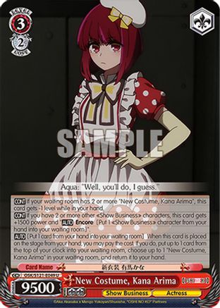 New Costume, Kana Arima (OSK/S121-E049 U) - [OSHI NO KO] Vol.2