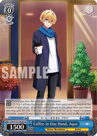 Coffee in One Hand, Aqua (SR) (OSK/S121-E065S SR) - [OSHI NO KO] Vol.2