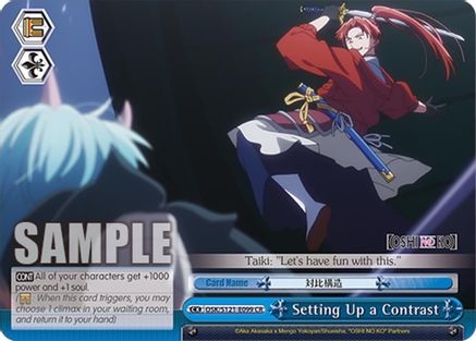 Setting Up a Contrast (OSK/S121-E099 CR) - [OSHI NO KO] Vol.2