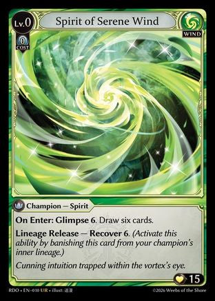 Spirit of Serene Wind (010) - Radiant Origins