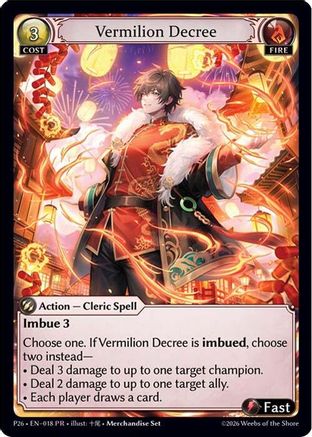 Vermilion Decree (018) - Promotional Cards Foil