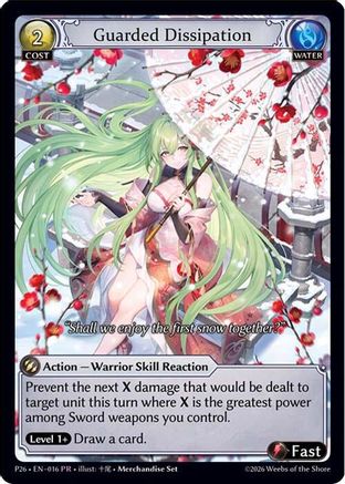 Guarded Dissipation (016) - Promotional Cards Foil