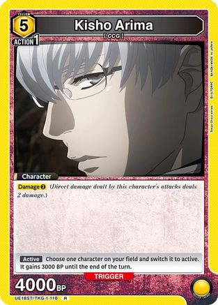Kisho Arima (UE18ST/TKG-1-110) - UE18ST Tokyo Ghoul Starter Deck Foil