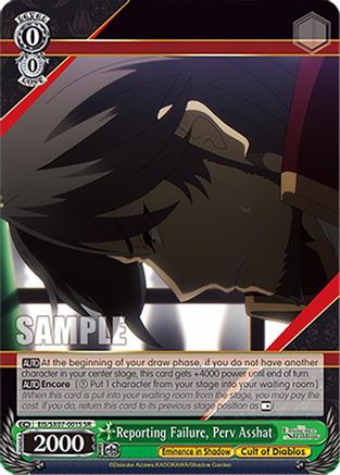 Reporting Failure, Perv Asshat (SR) (EIS/SX07-001S) - The Eminence in Shadow