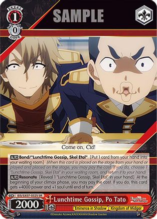 Lunchtime Gossip, Po Tato (SR) (EIS/SX07-032S) - The Eminence in Shadow