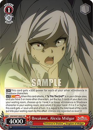 Breakout, Alexia Midgar (SR) (EIS/SX07-046S) - The Eminence in Shadow