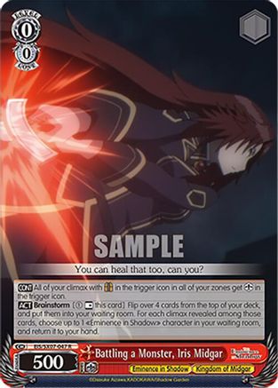 Battling a Monster, Iris Midgar (EIS/SX07-047) - The Eminence in Shadow
