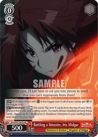 Battling a Monster, Iris Midgar (SR) (EIS/SX07-047S) - The Eminence in Shadow
