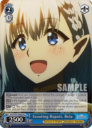 Scouting Report, Beta (SR) (EIS/SX07-066S) - The Eminence in Shadow