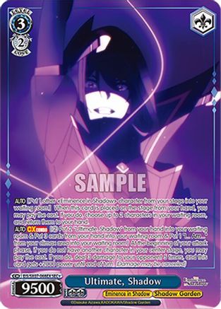Ultimate, Shadow (SEC+) (EIS/SX07-068EX+) - The Eminence in Shadow