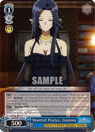 Wanted Poster, Gamma (EIS/SX07-070) - The Eminence in Shadow