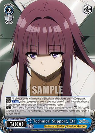 Technical Support, Eta (EIS/SX07-077) - The Eminence in Shadow