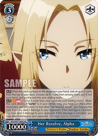 Her Resolve, Alpha (SR) (EIS/SX07-089S) - The Eminence in Shadow