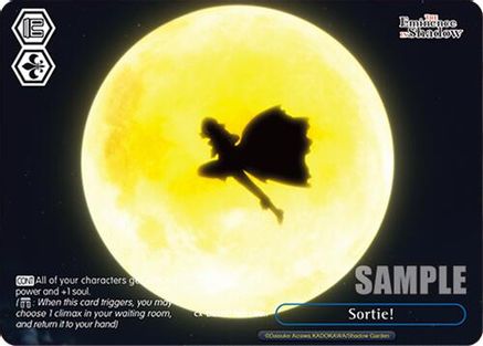 Sortie! (RRR+) (EIS/SX07-099EX) - The Eminence in Shadow