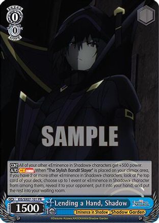 Lending a Hand, Shadow (PR) (EIS/SX07-101) - The Eminence in Shadow