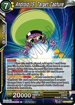 Android 15, Target Capture (Deluxe Pack 2026 Vol.1) (P-719) - Tournament Promotion Cards