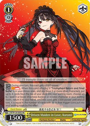 Driven Maiden in Love, Kurumi (Fdl/W120-E003 RR) - Fujimi Fantasia Bunko Vol.2