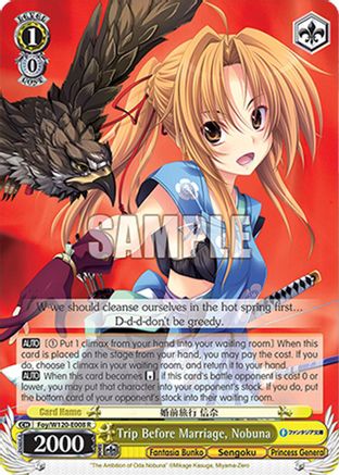Trip Before Marriage, Nobuna (Foy/W120-E008 R) - Fujimi Fantasia Bunko Vol.2