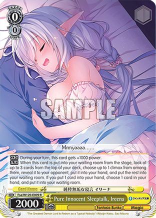 Pure Innocent Sleeptalk, Ireena (Fsa/W120-E009 R) - Fujimi Fantasia Bunko Vol.2