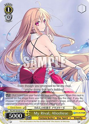 My Rival, Aliceliese (Fks/W120-E016 U) - Fujimi Fantasia Bunko Vol.2