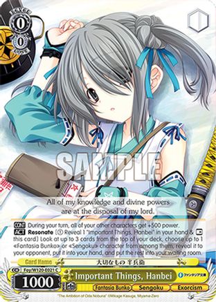 Important Things, Hanbei (Foy/W120-E021 C) - Fujimi Fantasia Bunko Vol.2