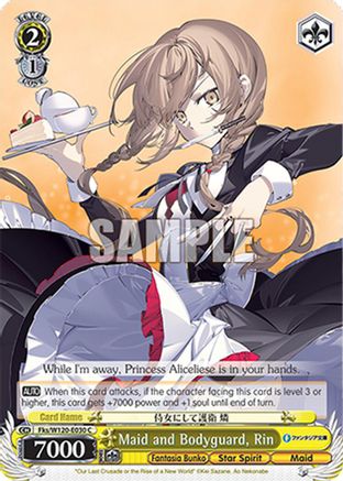 Maid and Bodyguard, Rin (Fks/W120-E030 C) - Fujimi Fantasia Bunko Vol.2