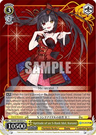 Aptitude of an S-Rank Idol, Kurumi (Fdl/W120-E031 C) - Fujimi Fantasia Bunko Vol.2