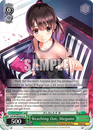 Reaching Out, Megumi (Fsh/W120-E041 R) - Fujimi Fantasia Bunko Vol.2