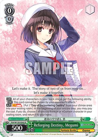 Reforging Destiny, Megumi (Fsh/W120-E042 R) - Fujimi Fantasia Bunko Vol.2