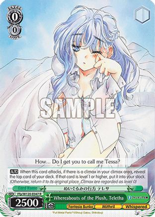 Whereabouts of the Plush, Teletha (Ffp/W120-E047 R) - Fujimi Fantasia Bunko Vol.2