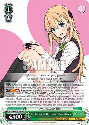 Invitation to The Game Club, Karen (Fgm/W120-E054 U) - Fujimi Fantasia Bunko Vol.2
