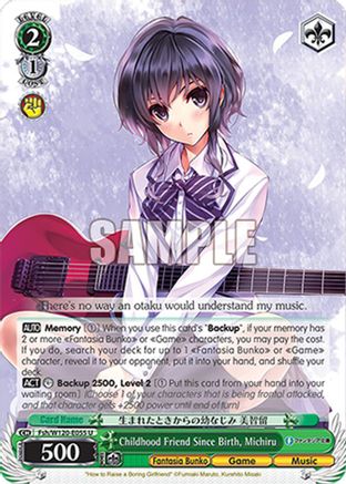 Childhood Friend Since Birth, Michiru (Fsh/W120-E055 U) - Fujimi Fantasia Bunko Vol.2