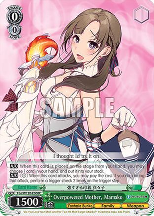 Overpowered Mother, Mamako (Fos/W120-E060 C) - Fujimi Fantasia Bunko Vol.2