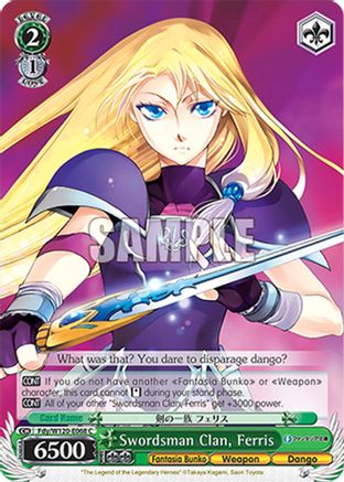 Swordsman Clan, Ferris (Fdy/W120-E068 C) - Fujimi Fantasia Bunko Vol.2