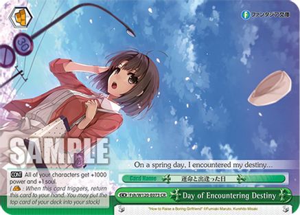 Day of Encountering Destiny (Fsh/W120-E073 CR) - Fujimi Fantasia Bunko Vol.2