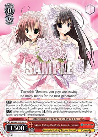 Hekiyou Academy Presidents, Kurimu & Tsukushi (Fsi/W120-E089 U) - Fujimi Fantasia Bunko Vol.2
