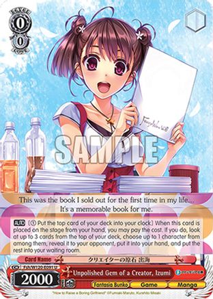 Unpolished Gem of a Creator, Izumi (Fsh/W120-E091 U) - Fujimi Fantasia Bunko Vol.2