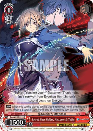 Sacred Gear Holder, Natsume & Tobio (Fdd/W120-E099 C) - Fujimi Fantasia Bunko Vol.2