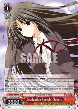 Graduation Speech, Chizuru (Fsi/W120-E100 C) - Fujimi Fantasia Bunko Vol.2