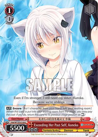 Exceeding Her Past Self, Koneko (Fdd/W120-E104 C) - Fujimi Fantasia Bunko Vol.2