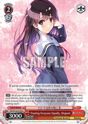 Treating Everyone Equally, Megumi (Fsh/W120-E105 C) - Fujimi Fantasia Bunko Vol.2
