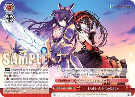 Date A Playback (Fdl/W120-E112 CR) - Fujimi Fantasia Bunko Vol.2